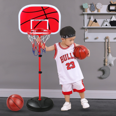 儿童篮球架可升降室内投篮框球框闪电客家用皮球3-4-6-8-9周岁玩具男孩