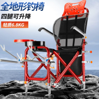  超轻钓椅大全欧式钓鱼坐椅闪电客折叠椅子全地形多功能座椅钓凳