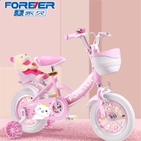  永久儿童自行车3-5-6岁女孩4一10小孩宝宝童车141618寸单车公路自行车