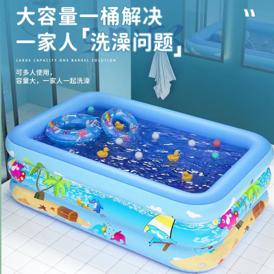儿童游泳池家用充气加厚小孩室内闪电客家庭宝宝户外水池婴儿游泳桶戏水
