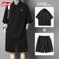 李宁(LI-NING)polo运动套装男夏季薄款冰丝速干短袖短裤两件休闲t恤运动服