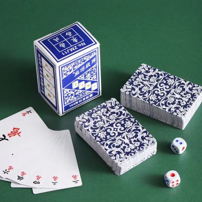 闪电客纸麻将纸牌扑克麻将牌家用便携精美迷你加厚耐磨麻将纸牌2个色子