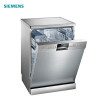 西门子（SIEMENS） 13套 原装进口独立式全自动洗碗机SN25M831TI