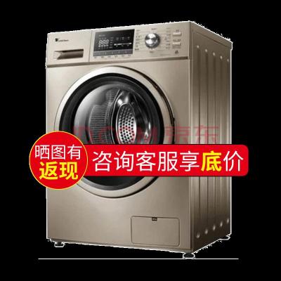 小天鹅(LittleSwan)全自动洗衣机10公斤洗烘干一体静音简自洁BLDC变频无刷电机 商场款 带烘干 TD10