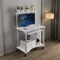 尋木匠简易台式电脑桌书桌可移动卧室家用简约小型迷你电脑桌钢化玻璃