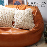 尋木匠双豆袋创意躺椅懒人沙发超大号皮质榻榻米随意家用多功能客厅单人