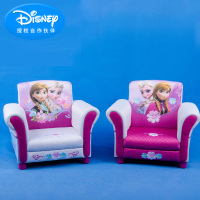 尋木匠迪士尼沙发单人公主卡通沙发椅婴幼儿沙发椅 小沙发