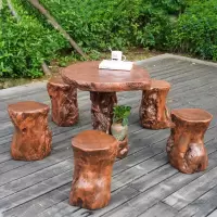尋木匠户外室外茶台庭院防晒耐用树脂茶桌椅组合休闲简约桌子阳台小茶几