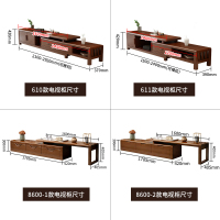 尋木匠中式实木电视柜茶几组合现代客厅地柜小户型家用小型简约电视机柜