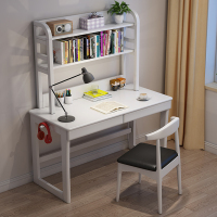 尋木匠实木书桌电脑台式桌子卧室简约北欧家用学习写字桌带书架
