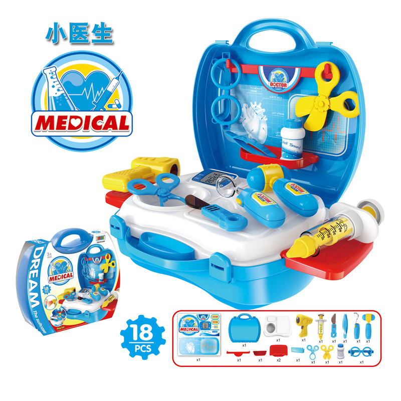 儿童过家家医生仿真护士玩具手提箱医生扮演手提箱小诊所 男孩女孩玩具