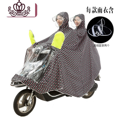 封后双人雨衣电动摩托电瓶自行车骑行加厚宽大母子男女士韩国时尚雨披