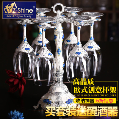 Z-SHINE时尚创意欧式宫廷红酒杯架 倒挂杯架 高脚玻璃杯架子