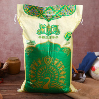 湄南河泰国茉莉香米10kg/袋装（20斤）原装进口泰国香米 进口大米 非有机