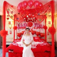 新婚房布置卧室花球创意婚礼用品结婚装饰拉花婚庆用品浪漫套餐-红双爱心(HH全套)