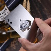 扑克牌型啤酒开瓶器创意启瓶器不锈钢啤酒起子随身卡片式啤酒瓶起瓶器