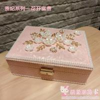 新品首饰盒公主欧式韩国宫廷珍珠带锁木质简约可爱饰品收纳盒