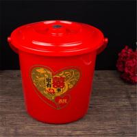 红水桶结婚婚庆家用水桶米桶收纳桶带盖喜桶塑料桶红胶桶大小桶