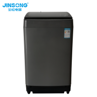 (广州)金松(JINSONG)波轮洗衣机 全自动12公斤 大容量 羽绒洗 智能定频XQB120-H312TXS