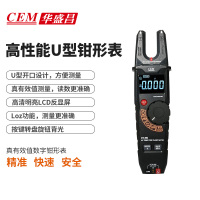 CEM华盛昌工业真有效值电流电压开口钳形表电工多能表DT-390