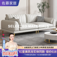 佐慕北欧轻奢现代简约科技布沙发小户型客厅网红白色转角布艺沙发