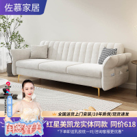 奶油科技布沙发床小户型轻奢现代简约客厅折叠沙发布艺沙发三人位
