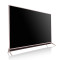 Skyworth/创维50G7 50英寸4色4K超高清 智能液晶平板电视机(玫瑰金)