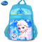 迪士尼小学生书包8012蓝色 冰雪公主女孩女童双肩书包1-3年级儿童双肩背包 减负书包6-10周岁儿童书包 学习用品礼物