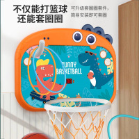 闪电客年货儿童可升降篮球架婴幼儿球类投篮玩具5宝宝室内4挂式篮球框1-2岁3