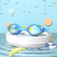 儿童泳镜男女童 游泳眼镜 水 雾高清游泳镜新款时尚潜水装备