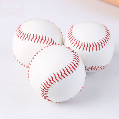 闪电客9寸垒球9号棒球软硬实心小学生儿童用棒球比赛训练打棒球的球类
