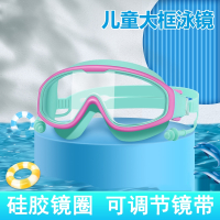 闪电客儿童泳镜泳帽男童女童游泳眼镜高清大框潜水镜 套装备