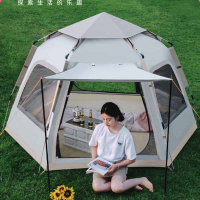 闪电客黑胶帐篷户外便携式折叠全自动加厚野餐野营露营用品装备