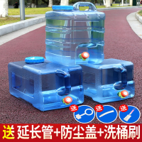 闪电客户外水桶家用储水用桶矿泉水车载带龙头水箱饮水蓄水大塑料箱
