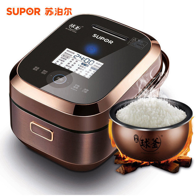 苏泊尔 蒸汽球釜电饭煲CFXB50HC27-166