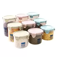 邦禾 透明塑料密封罐 奶粉罐食品罐子零食厨房五谷杂粮收纳盒储物罐