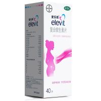 爱乐维复合维生素片40片叶酸补充妊娠期乳期多种维生素矿物质叶酸补充
