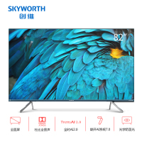 创维(SKYWORTH)82Q40 全时Ai人工智能4K超高清HDR液晶平板电视机 82Q40(82英寸)