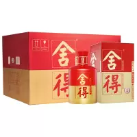 沱牌舍得 舍得酒 品味舍得庆典装 50度 500ml *6瓶 整箱装 浓香型白酒