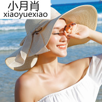 沙滩帽遮阳草帽大沿帽子女夏可折叠防晒太阳帽出游海边度假帽旅游