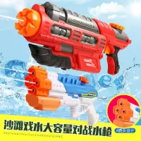 抽拉式高压打气水枪沙滩户外漂流戏水儿童玩具水枪