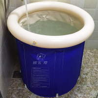 泡澡桶充气可拆卸家用塑料泡浴桶加厚浴盆折叠浴缸洗澡桶壹德壹