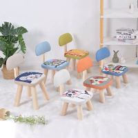 实木小凳子家用创意可爱板凳儿童凳子靠背矮凳客厅简约宝宝小椅子