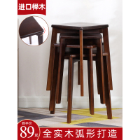 实木小凳子家用板凳时尚创意方凳餐厅桌凳卧室梳妆凳客厅餐凳矮凳