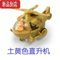 真智力带动作军事仿真耐摔惯性儿童玩具车直升机坦克男孩运输机飞机套餐 土黄色直升机