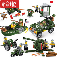 真智力男孩子樂高积木新军事拼装玩具礼物儿童飞机5坦克6-8岁10 军事阵地四款合集含12人仔送拆件器