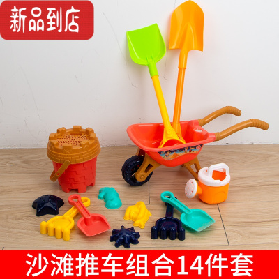 真智力儿童沙滩玩具套装沙子宝宝玩沙工具大号铲子和桶玩雪沙漏车