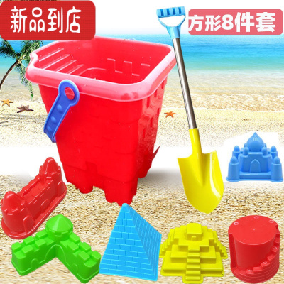 真智力儿童沙滩玩具铲子和桶套装大号塑料城堡桶宝宝户外玩沙模工具