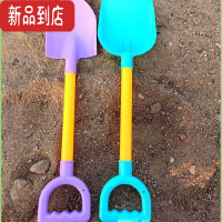 真智力儿童铲子挖土挖沙工具宝宝海边沙滩玩具海边幼儿园玩沙小铲子大号