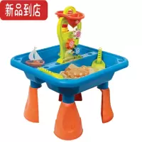 真智力Playgo 贝儿童玩沙玩具宝宝沙水戏水桌玩沙水桌子沙池沙滩桌